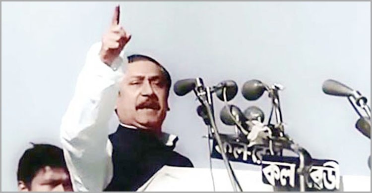 ‘জাতীয় ঐতিহাসিক দিবস’ হচ্ছে ৭ মার্চ: মন্ত্রিসভার সম্মতি ‘জাতীয় ঐতিহাসিক দিবস’ হচ্ছে ৭ মার্চ: মন্ত্রিসভার সম্মতি